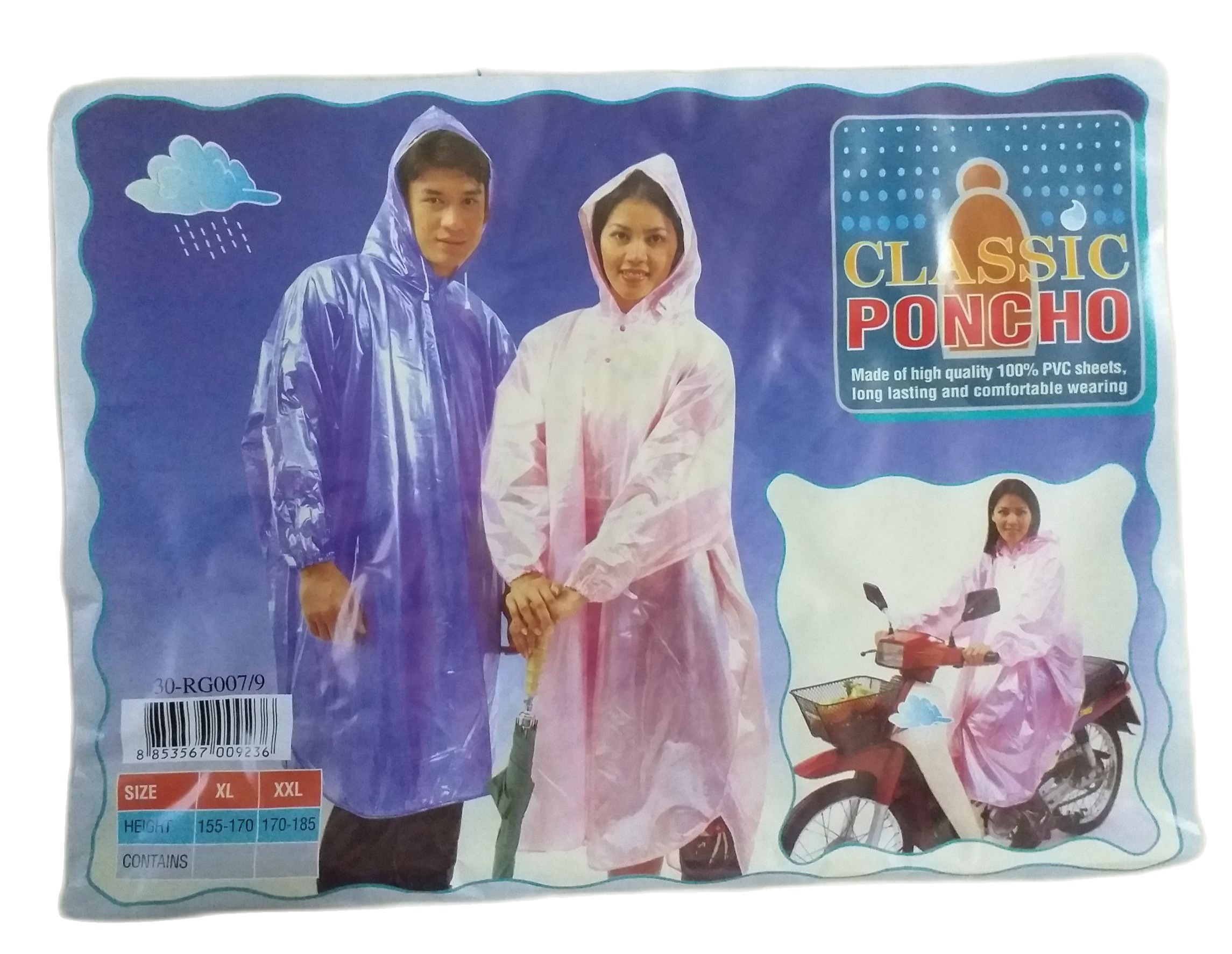 ชุดกันฝน เสื้อกันฝน PVC ทรงโปโล แขนรัด ผ้ามุก ฟรีไซค์ Classic แท้ เลือกสีได้ จำนวน 1ตัว