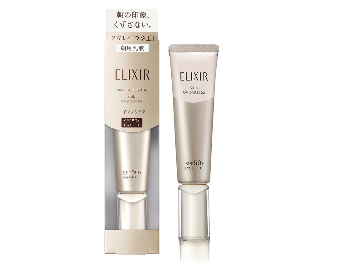 Elixir Daily UV Protector SPF 50+ PA++++ อิลิคเซอร์ เดลี ยูวี โพรเทคเตอร์ กันแดดน้ำนม 35ml. ราคา 1,399 บาท*ส่งฟรี