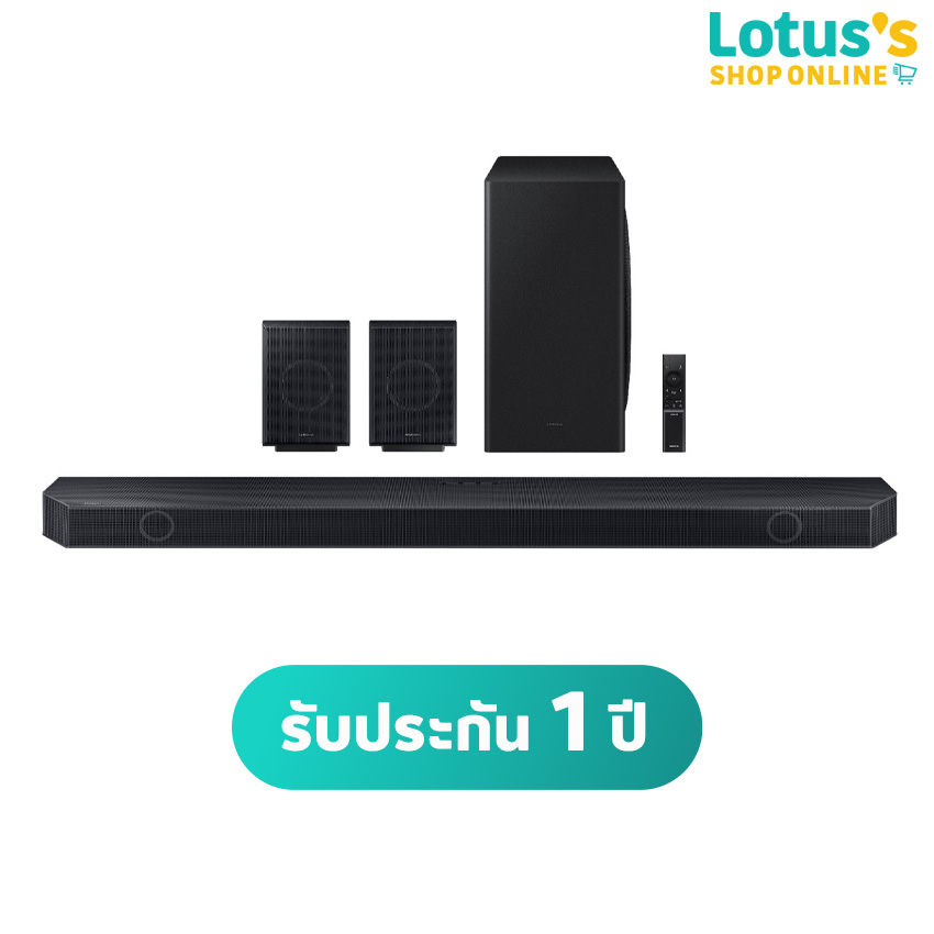 SAMSUNG SOUND BAR #HW-Q930D/XT ราคา 22,990 บาท*ส่งฟรี