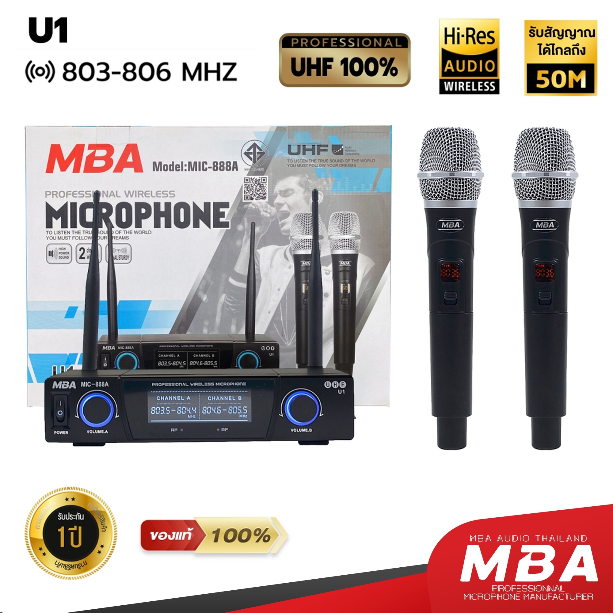 ชุดเครื่องเสียง Karaoke 2 ครบชุด ลำโพง10นิ้ว กำลังขับข้างละ300W ชุดเครื่องเสียงร้องคาราโอเกะ แอมป์ ไมค์ลอยคู่ ชุดเครื่องเสียงร้องเพลง ลำโพงเบสแน่น ไมค์ลอย ไมค์คู่ ขาตั้งลำโพง