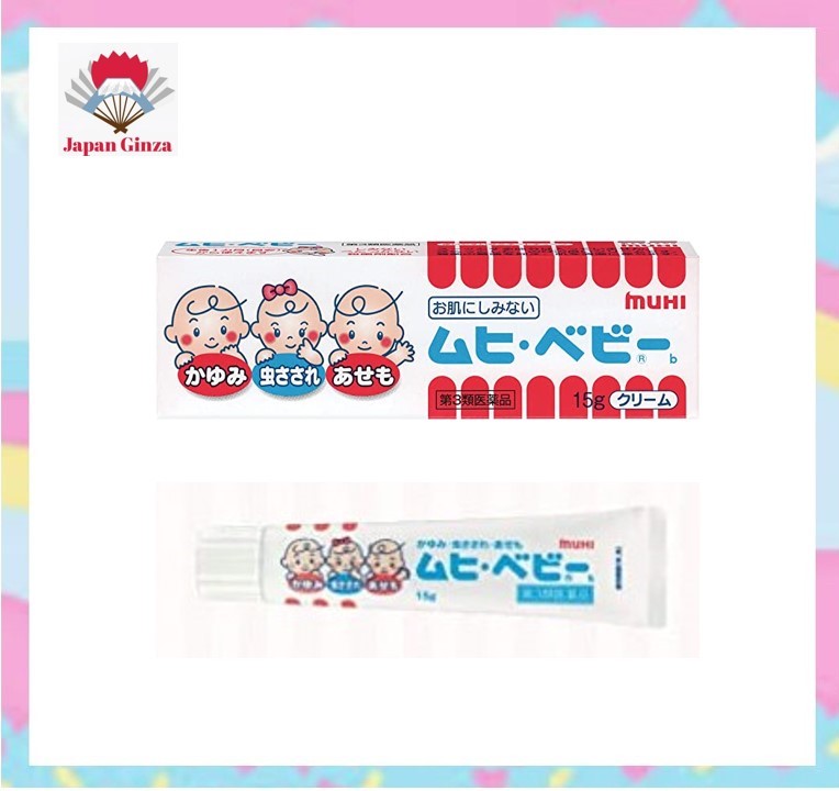 Muhi Baby Cream ครีมทาแก้คัน ยุง แมลงกัดต่อย ผดผื่นคัน รอยแดง สำหรับเด็ก ขนาด 15 กรัม