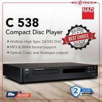 NAD C 538 Compact Disc Player เครื่งเล่น ซีดี