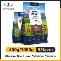 ZIWI Peak อาหารแห้งสำหรับสัตว์เลี้ยงอาหารแมวส่วนผสมที่มีจำนวนจำกัดปราศจากเม็ดโปรตีนสูงธรรมชาติทั้งหมด