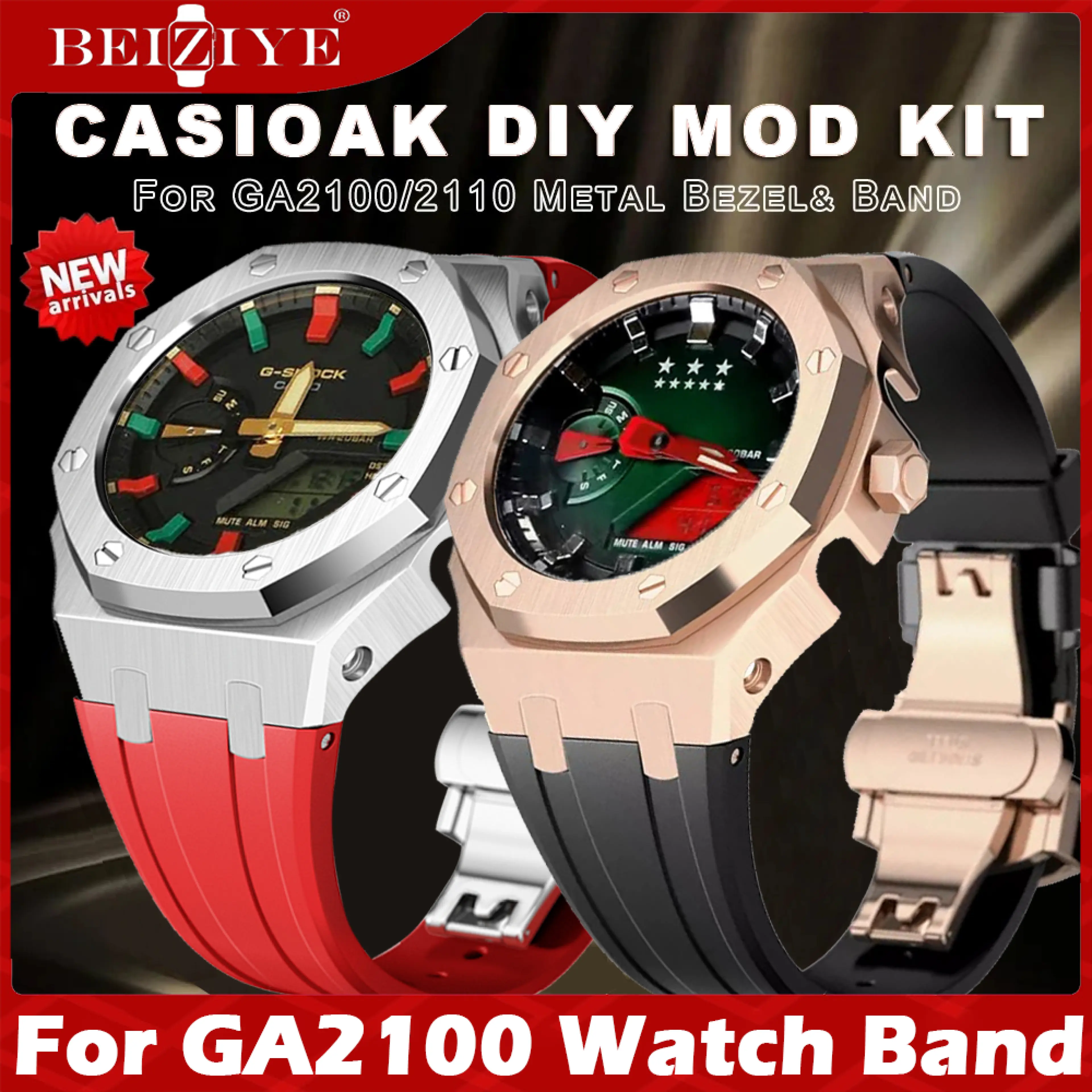 ใหม่ GA2100 คาสิโอแอค ชุดดัดแปลงกรอบตัวเรือนโลหะ สำหรับ G shock GA2110 GAB2100 สาย + เคส สายยางโลหะ + อุปกรณ์เสริมเคส