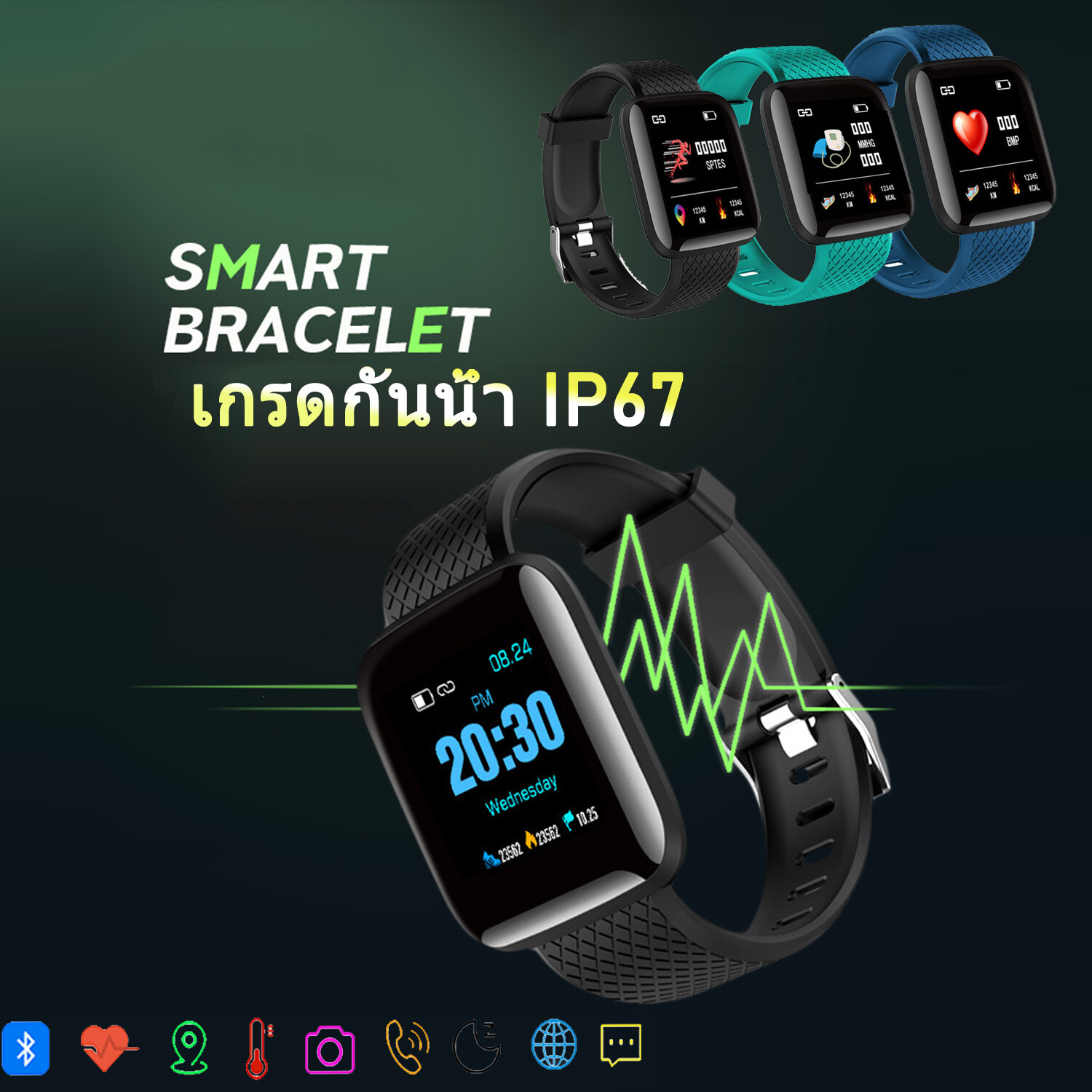 smartwatch นาฬิกาโทรได้2021 มัลติฟังก์ชั่น นาฬิกาโทรได้ สมาร์ทวอทช์ กันน้ำ smartwatch จอใหญ่ นาฬิกาสมาทวอช สมาร์ทวอทช์แท้ การตรวจจับการนอนหลับ สามารถถ่ายภาพ มาทวอช ลำโพงในตัวนาฬั๊กาส นาฬิกานับก้าว ทัชสกรีน สมาร์ทวอทช์