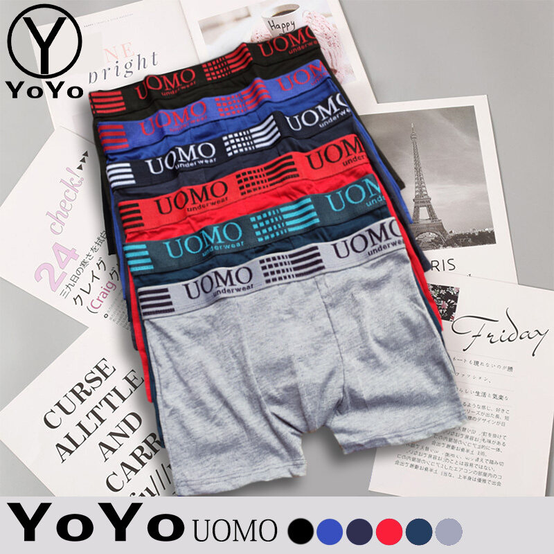 YOYO กางเกงในผู้ชาย กางเกงชั้นใน กางเกงในนักเรียน เด็กโต รุ่น07633