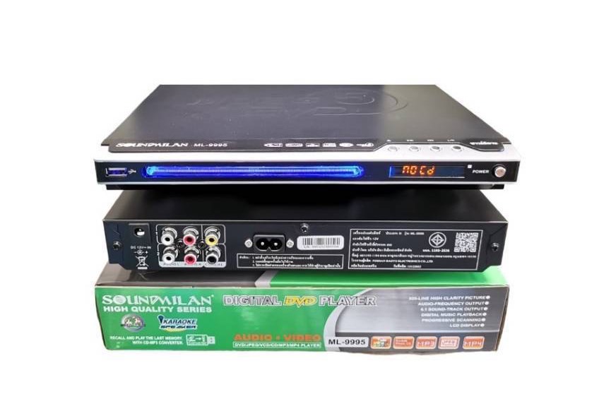เครื่องเล่นแผ่น DVD COMPRO รุ่นML-9995เล่นแผ่น DVD , VCD , CD, MP 3 มีช่องเสียบการ์ด USB ราคา 799 บาท*ส่งฟรี