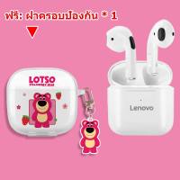 ใหม่ล่าสุด หูฟังบลูทูธไร้สาย สำหรับเล่นเกม สเตอริโอ พร้อมหูฟังไมโครโฟน หูฟังบลูทูธ หูฟังบลูทูธ หูฟังไร้สาย สามารถใช้ได้ทุกรุ่นที่รองรับบลูทูธ หูฟังไร้สาย