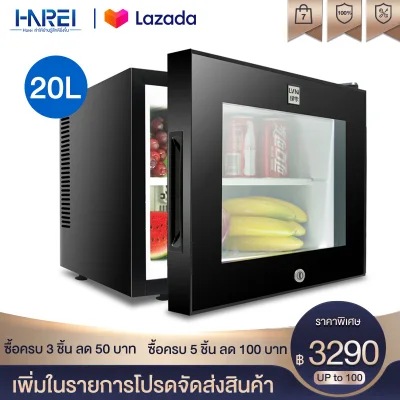 Haier Group refrigerator mini refrigerator small refrigerator mini bar can Available in home dormitory size with L d-30 L and L HM10320L VR-46 HM10330L HM1271L