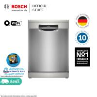 Bosch เครื่องล้างจานแบบตั้งพื้น ซีรี่ส์ 6 ขนาด 60 ซม. รุ่น SMS6ECI11E [Auto Open Door]