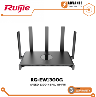 RUIJIE RG-EW1300G Reyee 1300M Dual-Band Gigabit Wireless Router เราเตอร์