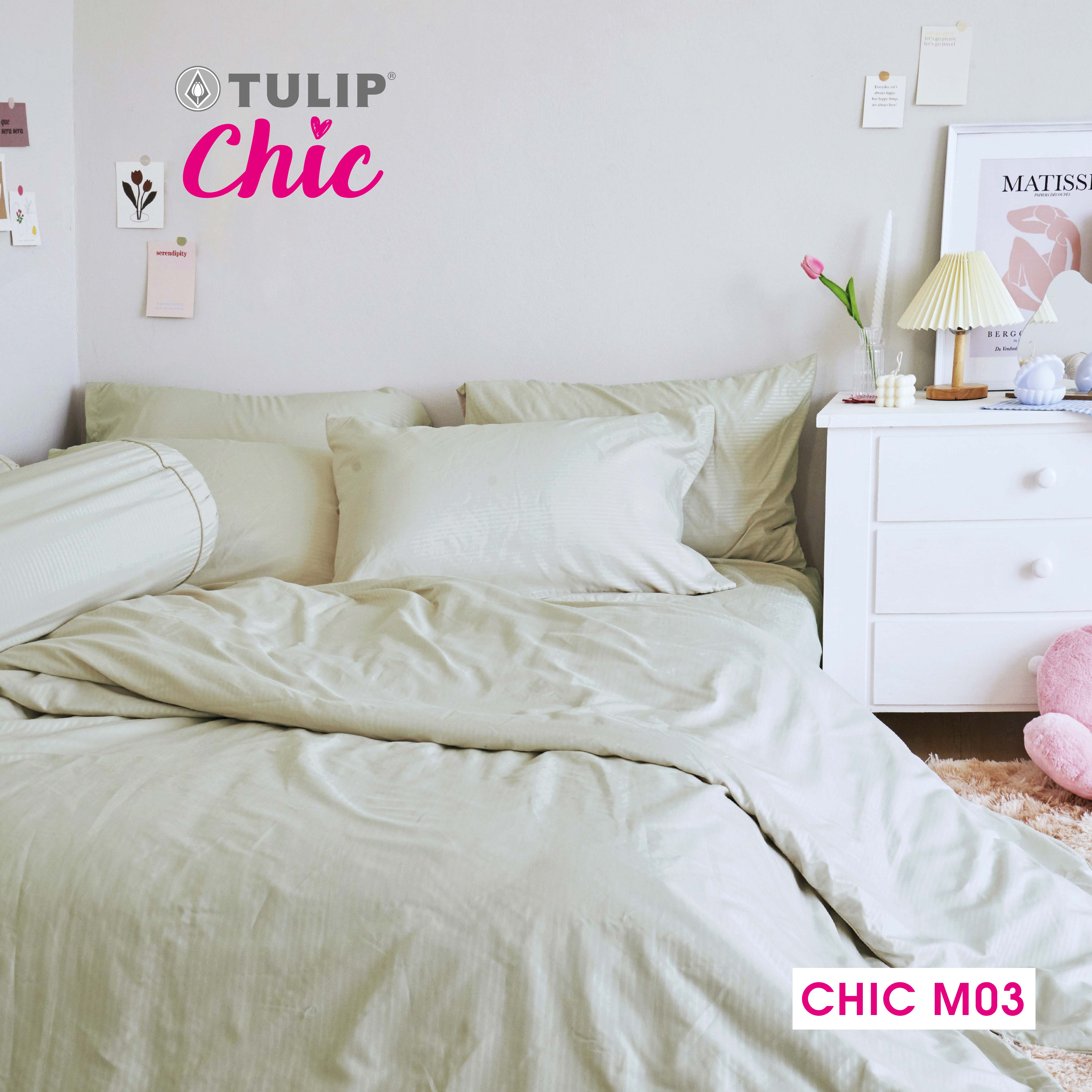 TULIP ชุดเครื่องนอน ผ้าปูที่นอน ผ้านวม รุ่น TULIP CHIC อัดลาย CHIC M03 สัมผัสนุ่ม สบายสไตล์มินิมอล ราคา 330 บาท*ส่งฟรี