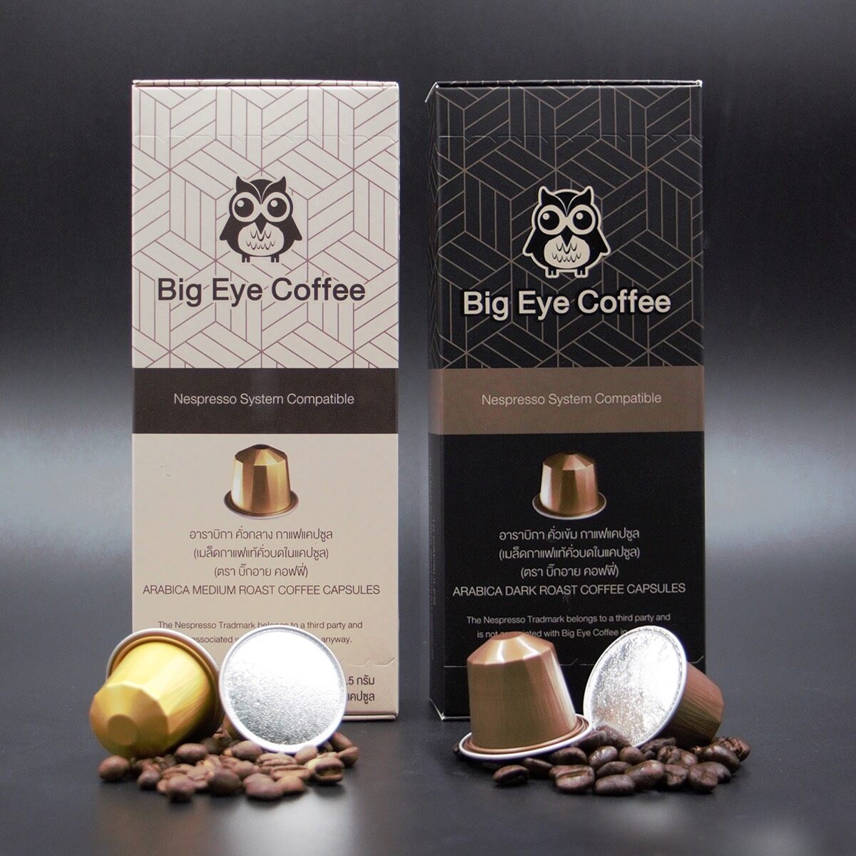 กาแฟแคปซูลอะลูมิเนียม BIG EYE COFFEE อาราบิก้า 100% แบบคั่วเข้ม ใช้กับเครื่องระบบ Nespresso  1 กล่อง 10 แคปซูล