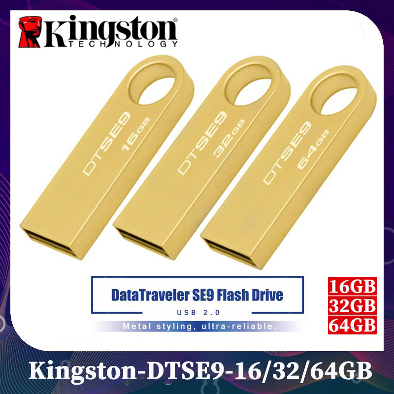 Kingston DTSE9 แฟลชไดรฟ์ หน่วยความจำ 16GB 32GB 64GB แป้นโลหะขนาดเล็กที่เก็บหน่วยความจำ USB ติดสีทอง ราคา 188 บาท*ส่งฟรี