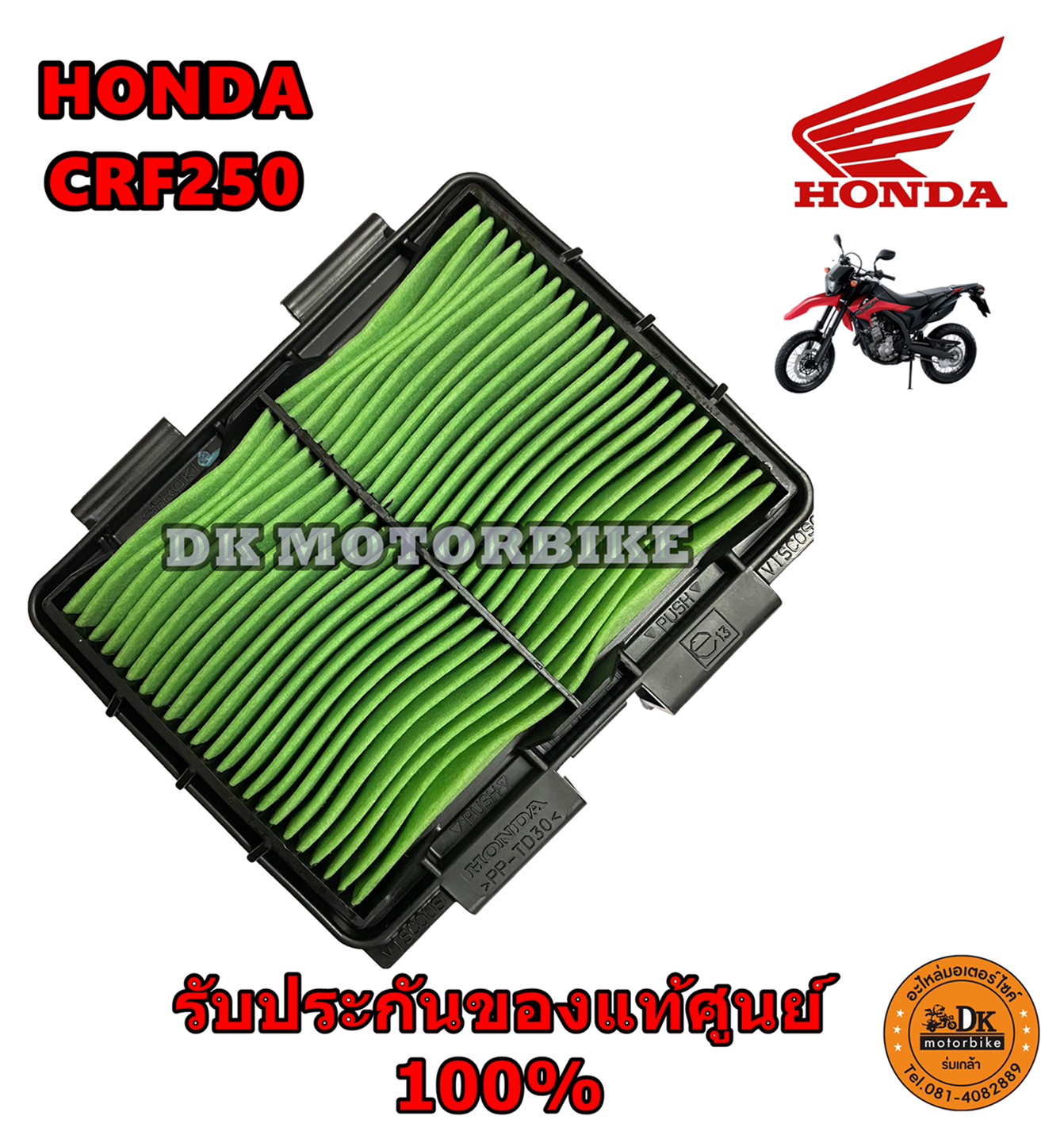 Ce9b478eb4725a6b128ea77d54b6e300 png