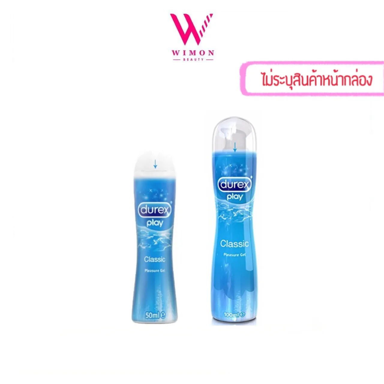 Durex Play Classic Pleasure Gel เจลหล่อลื่น ดูเร็กซ์ เพลย์ คลาสสิค สูตรน้ำ 50ml,100ml