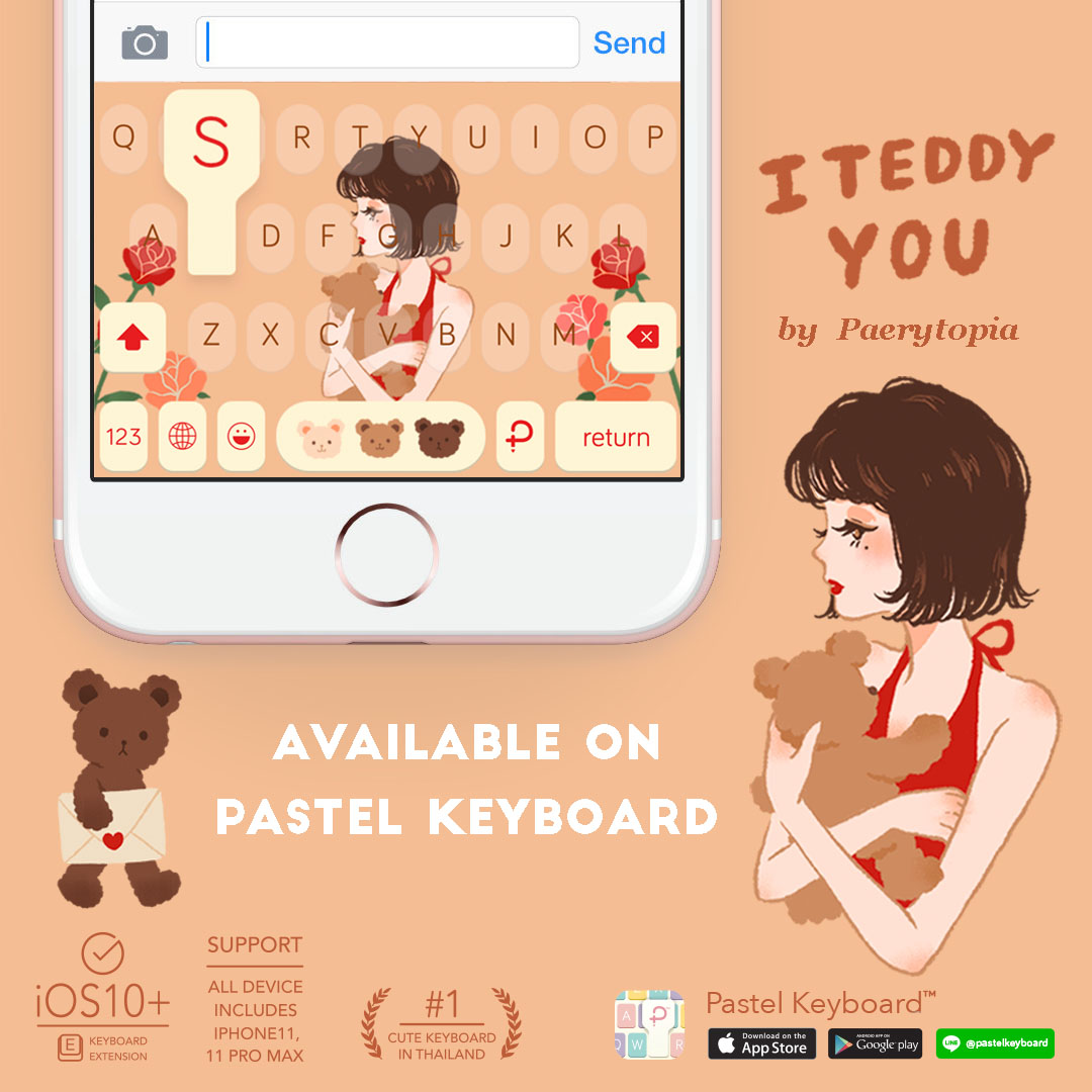 บัตรกำนัลดิจิทัล อีเวาเชอร์ส่วนลดสินค้า Pastel Keyboard ธีมแป้นพิมพ์ I Teddy You⎮ (E-Voucher) สำหรับแอปแป้นพิมพ์สีพาสเทล ราคา 69 บาท*ส่งฟรี