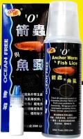 OCEAN FREE Anchor Worm & Fish Lice 125ml.