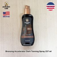 Australian Gold® Bronzing Accelerator Dark Tanning Lotion/Spray 237 ml โลชั่นผิวแทนผสมบรอนเซอร์ เพิ่มสีผิวแทน ผิวสวยสุขภาพดี เหมาะกับทุกสภาพผิว