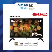 ภาพขนาดย่อของภาพหน้าปกสินค้าAconatic LED Analog TV ขนาด 24 นิ้ว รุ่น 24HA502AN (รับประกันศูนย์ 1 ปี) จากร้าน SmartDealShop บน Lazada