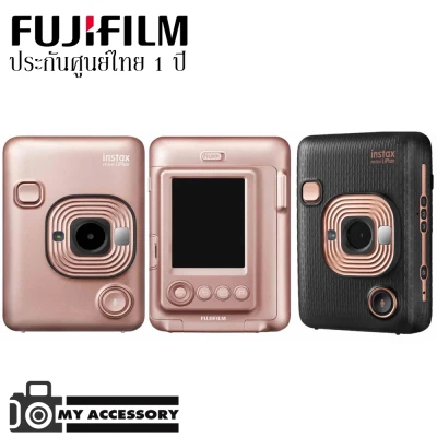 Fuji instax mini LiPlay ฟรีเมม ประกันศูนย์ไทย