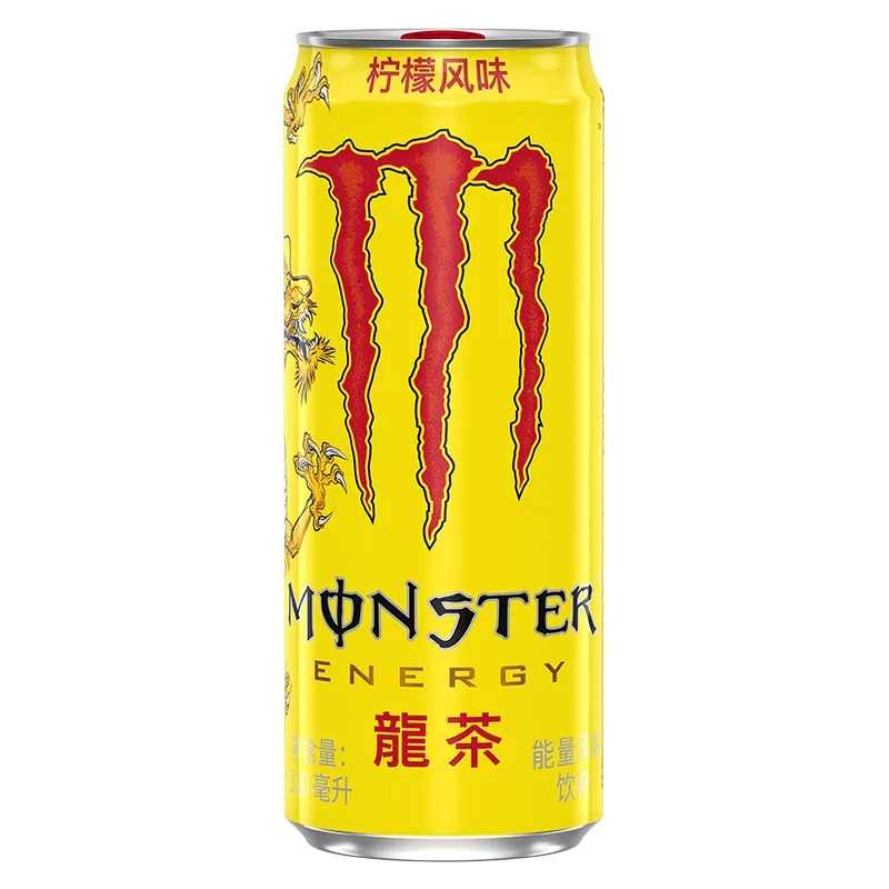 Monster energy [สีเหลือง] เครื่องดื่มชูกำลัง