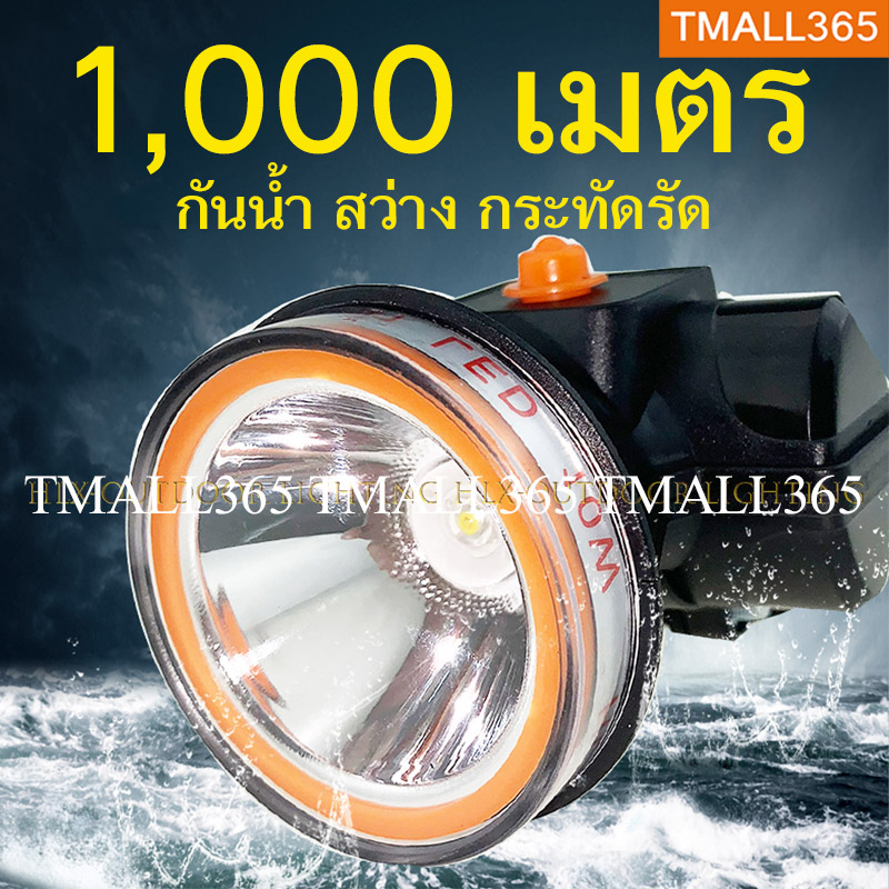 ไฟดำน้ำ ไฟฉายคาดหัว กระทัดรัด แสงเหลือง/ขาว เลนส์เล็ก หรี่แสงไฟ ทนทาน40ชม LED แบตเตอรี่ลิเธียมชาร์จไฟบ้าน แรงสู  ไฟตกปลา ไฟกรีดยาง ดำน้ำ