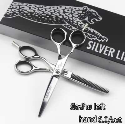 5.5 "/6.0" Barber scissors from jaguar scissors for left hand have two size to choose, you double (alley Scissors Cut + scissors + box + wipe cloth + oil + Henan ร็ญ adjustable scissors)