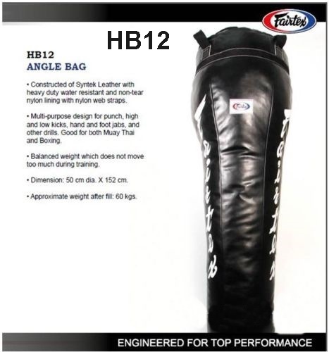 กระสอบทราย แฟร์แท็กซ์ HB12  สีดำ ( ขายแบบไม่บรรจุ) Fairtex Heavy Bag Ankle  HB12 Training MMA Kickboxing (Un-filled)