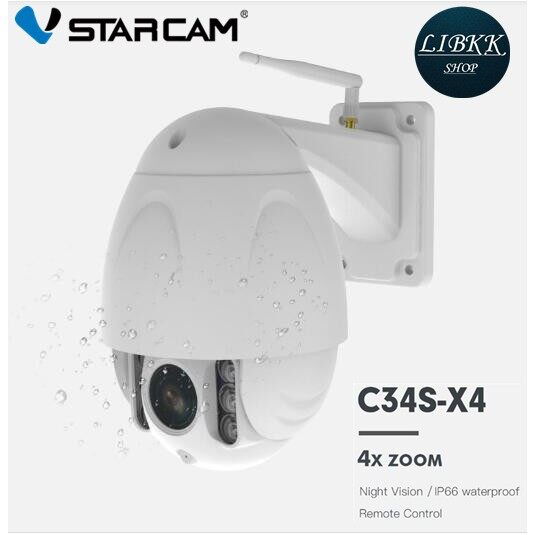 โปรโมชั่น VStarcam C34S 25FPS （โฟกัสซูมอัตโนมัติ）กล้องวงจรปิด IP OUTDOOR 1080P Full HD รุ่น C34S ราคาถูก กล้องวงจรปิด กล้องวงจรปิด 4g กล้องวงจรปิด wifi360 กล้องวงจรปิด cctv
