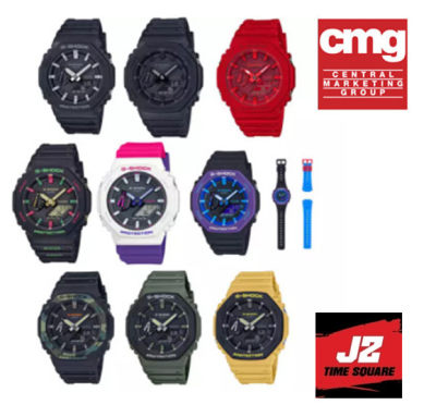 แท้แน่นอน 100% ฮิตสุดๆกับ G-Shock GA-2100 อุปกรณ์ครบทุกอย่างพร้อมใบรับประกัน CMG ประหนึ่งซื้อจากห้าง แท้แน่นอน 100% ฮิตสุดๆกับ G-Shock GA-2100 อุปกรณ์ครบทุกอย่างพร้อมใบรับประกัน CMG ประหนึ่งซื้อจากห้าง