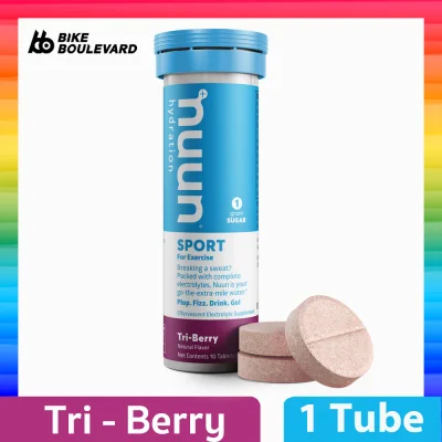 Nuun Sport Complete Electrolyte, Tri-Berry Flavour, Clean Hydration for athletes, 1 tube for 10 tablets preventing from cramps and muscle contraction, imported from America