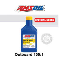 AMSOIL Outboard 100:1 Pre-Mix Synthetic 2-Stroke Oil