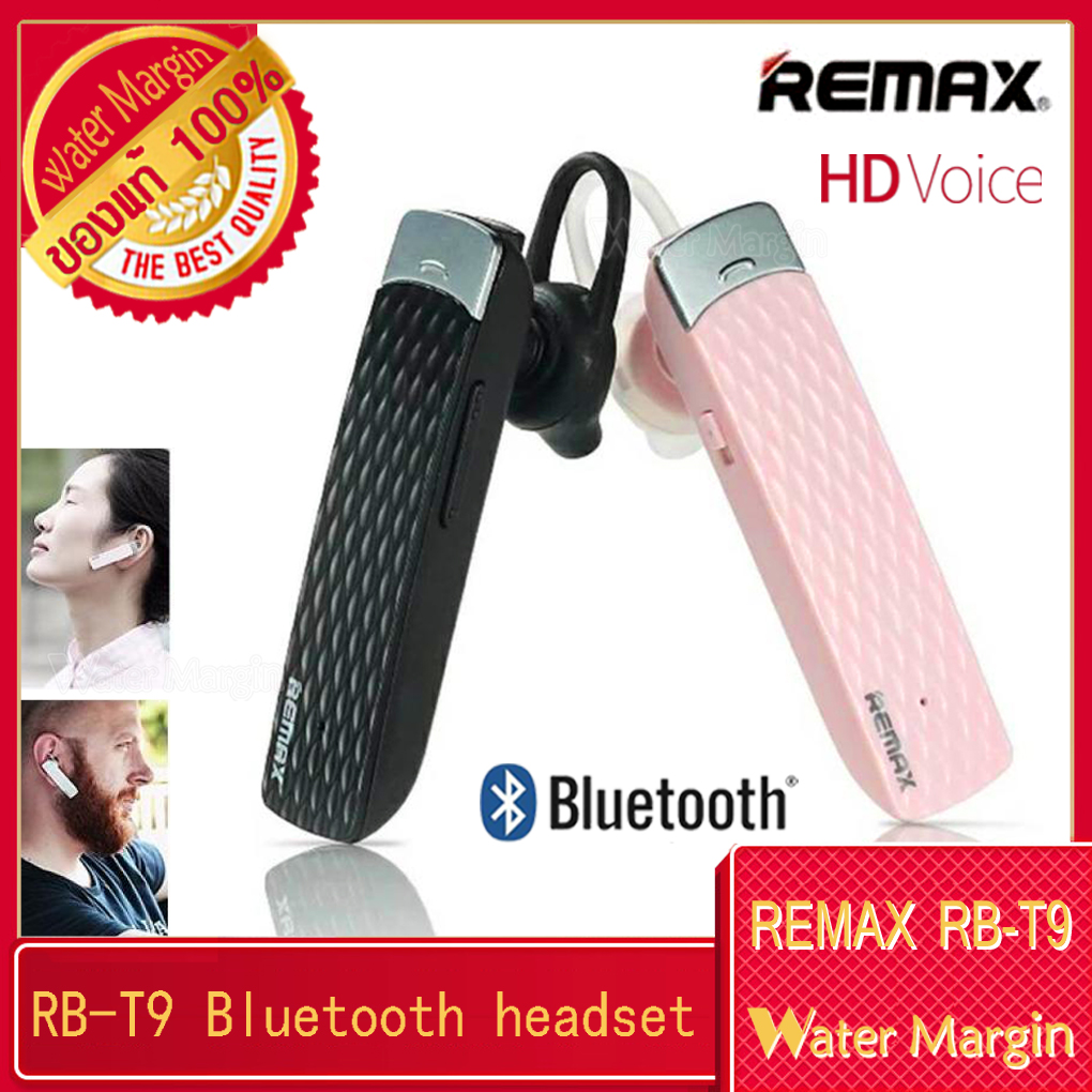 [รุ่นขายดีสุดๆ ใช้งานดีมาก] หูฟังบลูทูธ RB-T9 มีให้เลือก 3 สี : สีดำ / สีขาว / สีชมพู ใช้ได้กับมือถือทุกรุ่นทุกยี่ห้อ Bluetooth HD Voice Small talk รุ่น T9