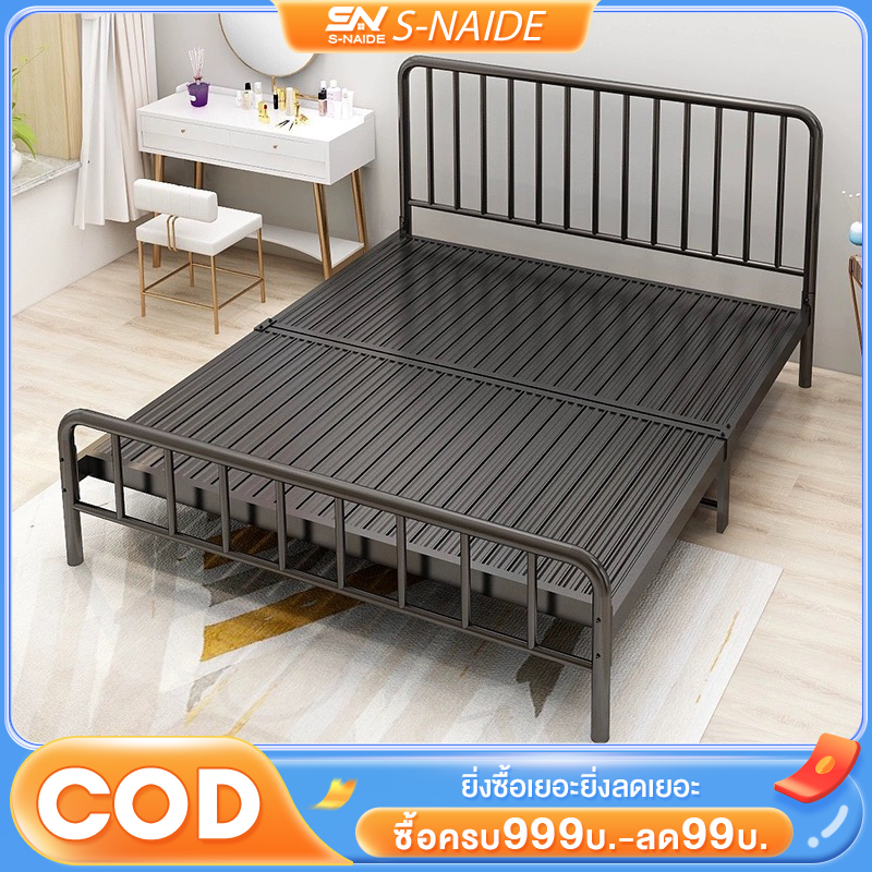 SN เตียงเหล็ก เตียง เตียงเหล็กหนา 3.5ฟุต 5ฟุต 6ฟุต เตียงนอน เตียงสไตล์โมเดิร์น หัวตรง เหล็กกล่อง ท่อเหล็กหนา เตียงเหล็กโมเดิร์นส ราคา 1,299 บาท*ส่งฟรี