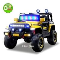 D Kids ส่งไวมาก LD1รถแบตเตอรี่เด็ก รถจีฟเด็ก หน้า BMW รถเด็กนั่งทรงจี๊ป 5 มอเตอร์  คันใหญ่ เปิดประตูได้  มีรีโมท โยกได้ mp.3 USB No.21266