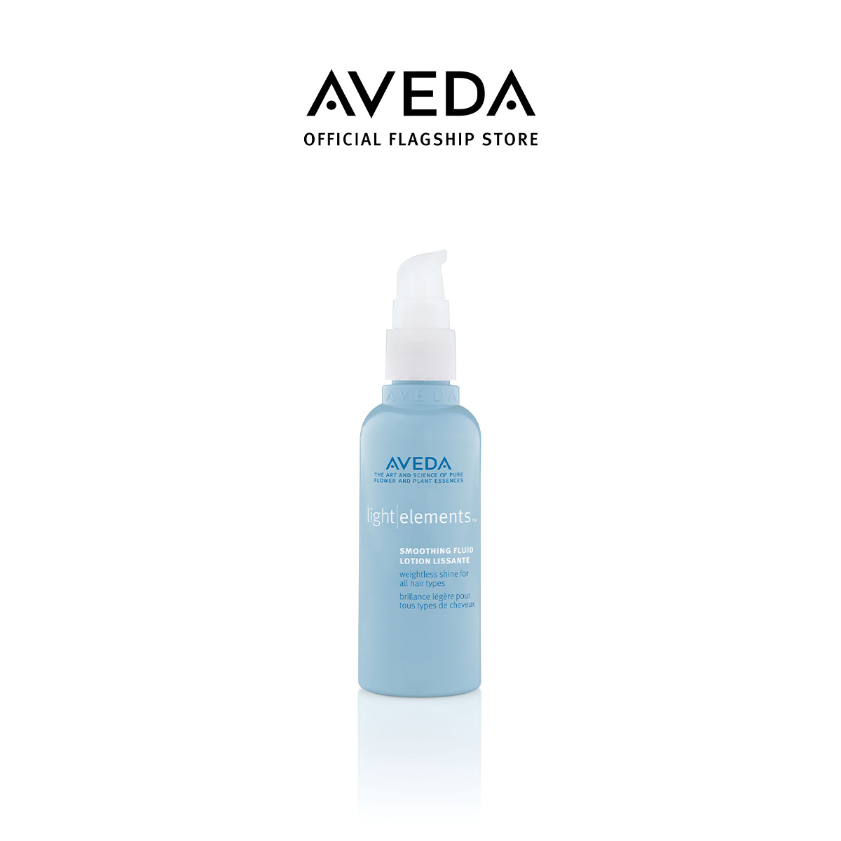 AVEDA Light Elements Smoothing Fluid 100 ml ราคา 1,550 บาท*ส่งฟรี