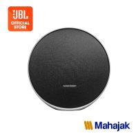[NEW ARRIVAL] ONYX STUDIO9 ลำโพง HARMAN KARDON