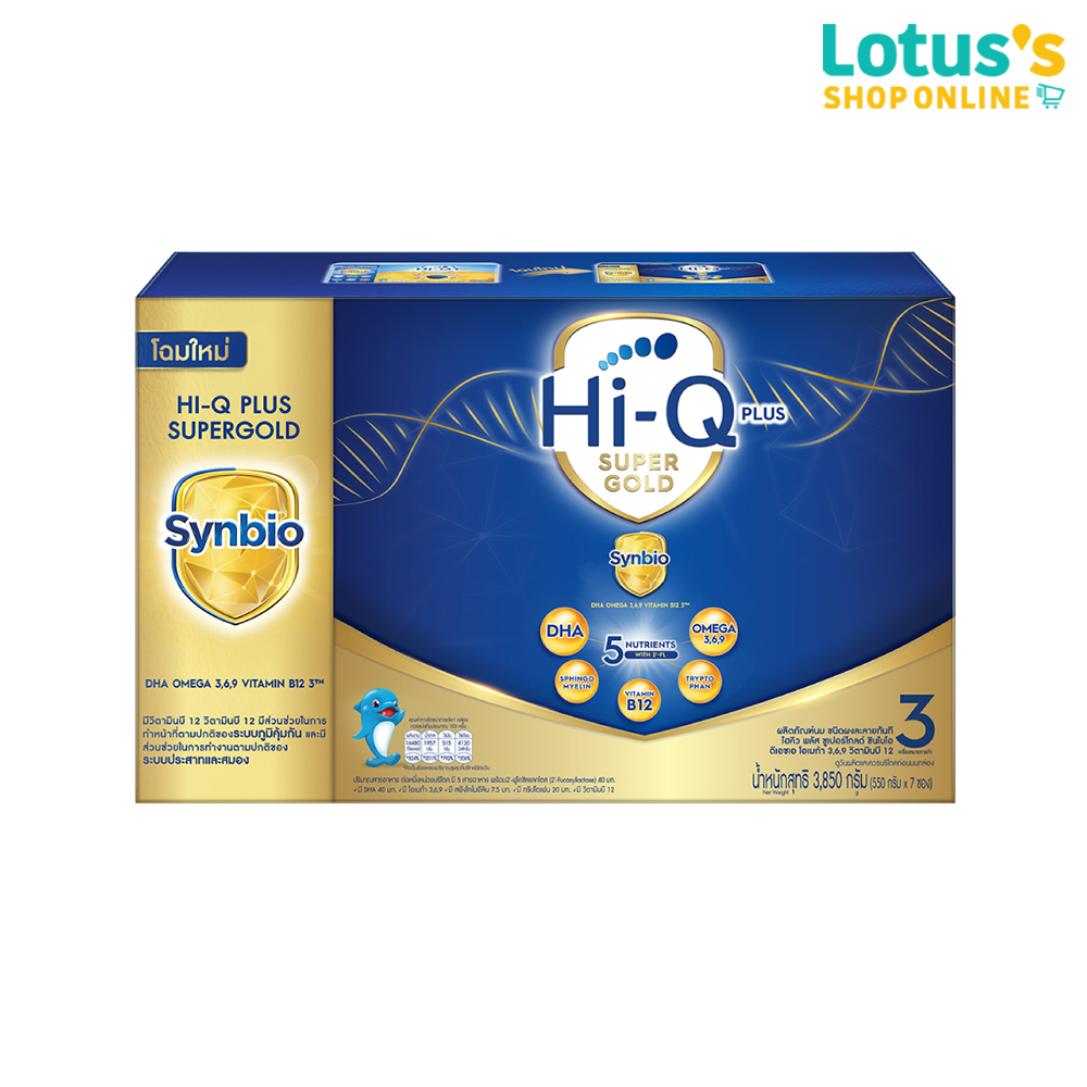 ไฮคิว 1พลัส นมผงสำหรับเด็ก ช่วงวัยที่ 3 ซูเปอร์โกลด์ SYNBIO PROTEQ รสจืด 3850 กรัม