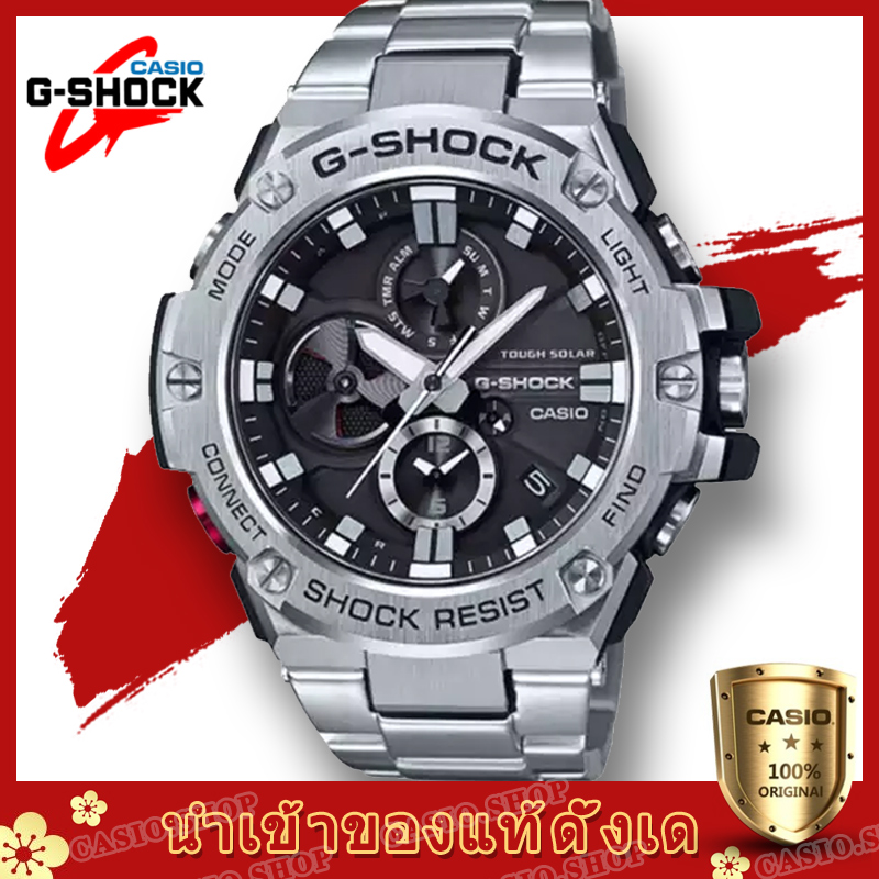 นาฬิกา CASIO G-SHOCKรุ่น GST-B100D-1A ของแท้ประกันศูนย์ CMG 1ปี