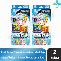 Kool Fever Extra Cool แผ่นเจลลดไข้ เย็นพิเศษ 3 เท่า สำหรับผู้ใหญ่ 6 แผ่น [2 กล่อง] DD 6305
