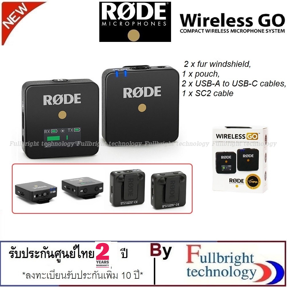 RODE Wireless GO Compact Wireless Microphone System (2.4 GHz) ไมค์ไร้สายคุณภาพสูง ของแท้ ประกันศูนย์ไทย 2 ปี
