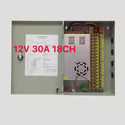 ชุดกล่องจ่ายไฟกล้องวงจรปิด สวิตซ์ชิ่งเพาเวอร์ซัพพลาย (Switching Power Supply Box 18Channels 12V 30A 360W for LED Lighting or CCTV)