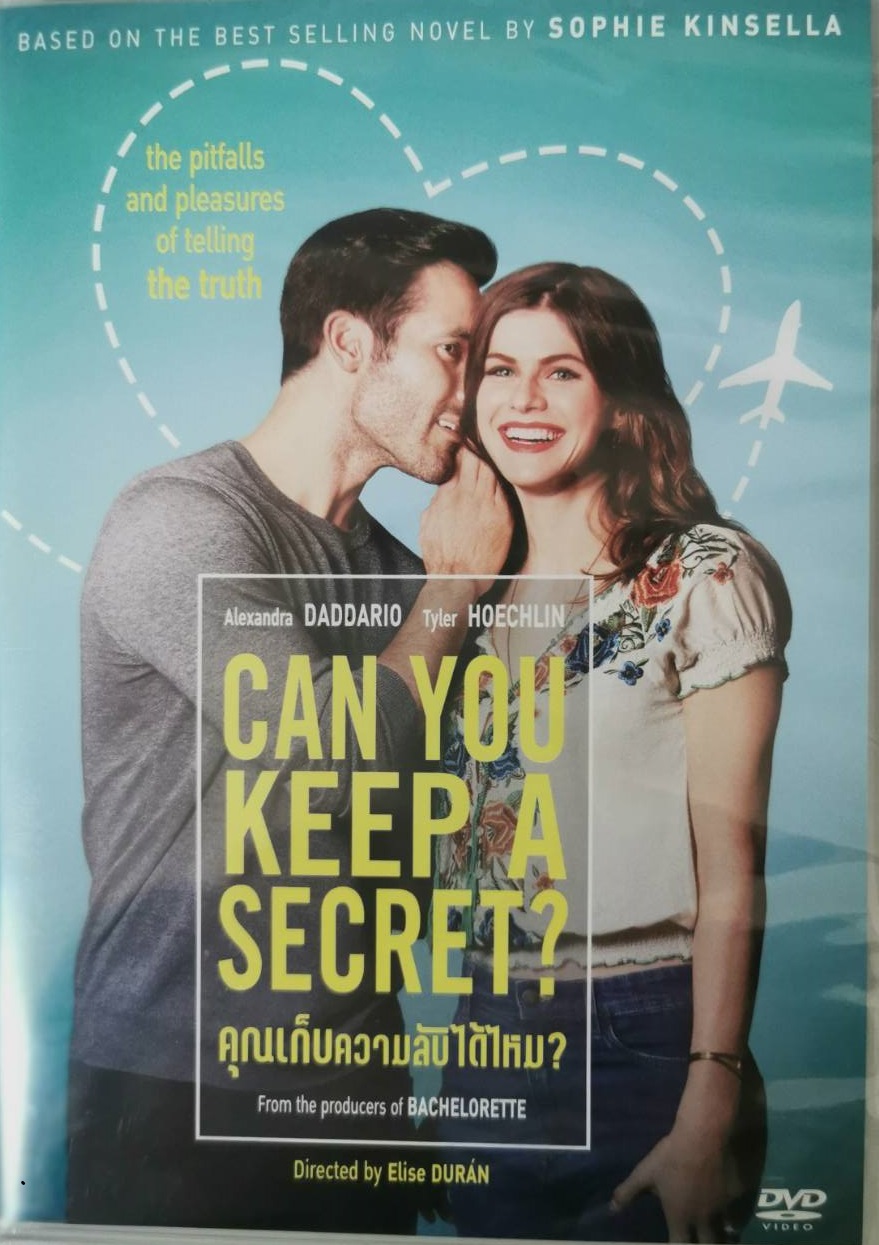 ดีวีดี Can You Keep a Secret?/คุณเก็บความลับได้ไหม? (DVD SE) (DVD มีเสียงไทย/ซับไทย) (Boomerang)