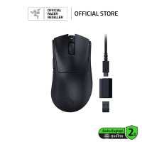 Razer DeathAdder V3 - HyperSpeed  Ultra-lightweight Wireless Esports Mouse  26000 DPI-Optical Sensor(เมาส์เกมมิ่ง)