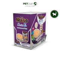 [PETClub] Nekko Senior 7+ 11+ Pouch - อาหารเปียกแมวสูงวัย 7+11+