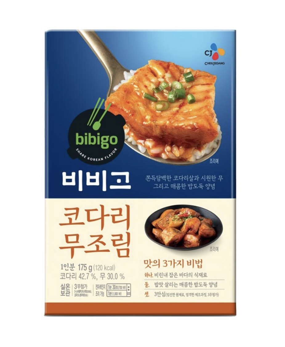 [Original] 비비고코다리무조림 CJ bibigo Braised Pollack with Radish (ปลาพอลลอคปรุงรสสำเร็จรูป) 175g