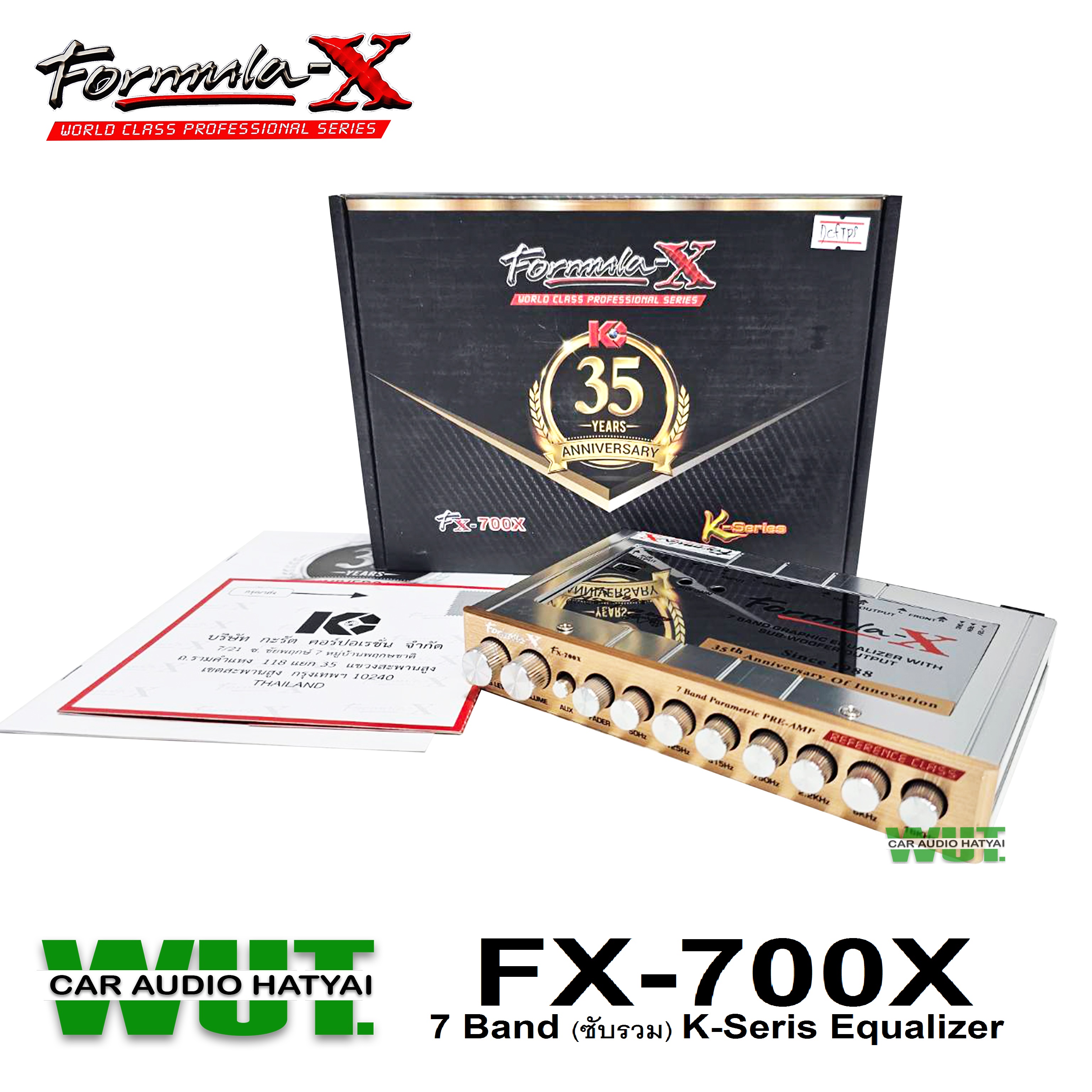 Formula-X ปรีแอมป์ 7 Band/แบนด์ (ซับรวม) Formula-X รุ่น FX-700X (สินค้าประกันบริษัท 1ปี) ราคา 4,919 บาท*ส่งฟรี