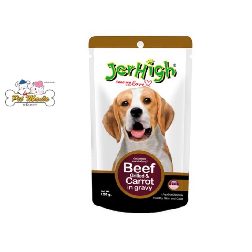 Jerhigh Pouch Beef Grilled & Carrot in Gravy (120 g.)  เจอร์ไฮ อาหารสุนัขแบบเปียก รสเนื้อวัวย่างและแครอทในน้ำเกรวี่ (120 ก.)