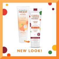 ✳️[แท้100%/พร้อมส่ง]✳️ Cantu kids แชมพู ครีมนวด จับลอน สูตรอ่อนโยน ปลอดภัยสำหรับเด็ก